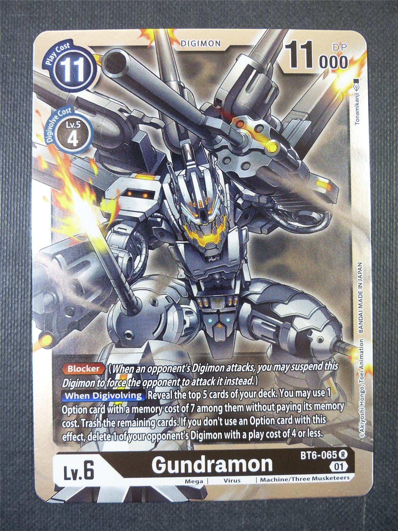 Gundramon BT6-065 R - Digimon Card #1ZQ