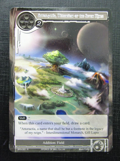 Force of Will Cards: ATTORACTIA, DIMENSION OF THE SEVEN SEAS R FULL ART # 26G62