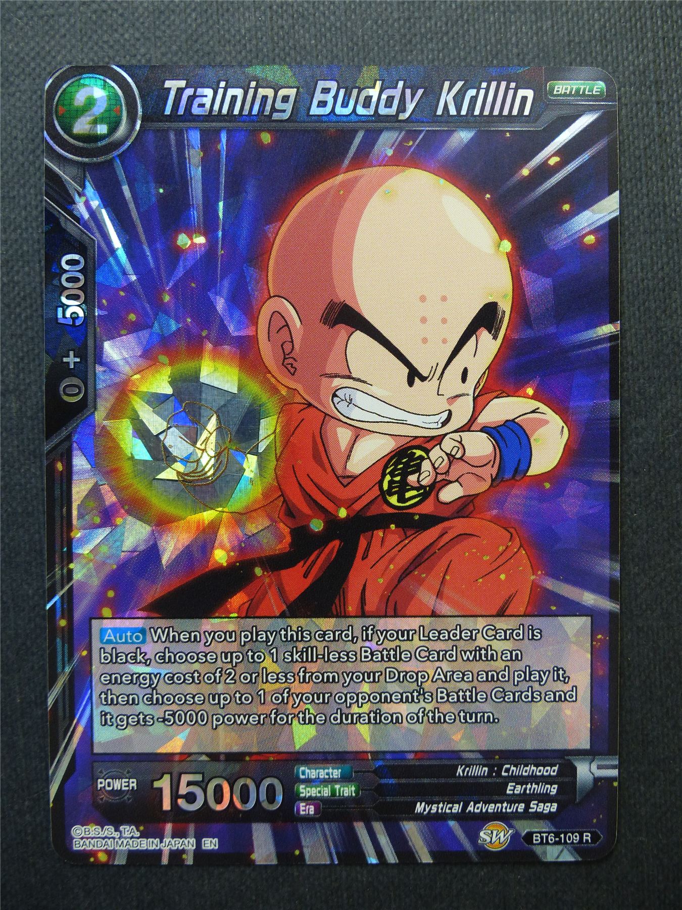 Training Buddy Krillin R - Dragon Ball Super Cards #1IC