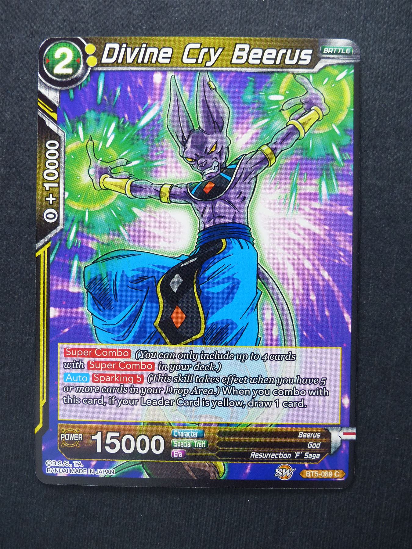 Divine Cry Beerus - Dragon Ball Super Cards #14Y