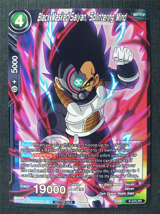 Black Masked Saiyan Splintering Mind - Dragon Ball Super Cards #RQ