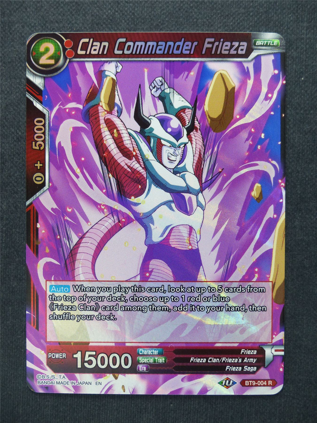 Clan Commander Frieza - Dragon Ball Super Cards #1R