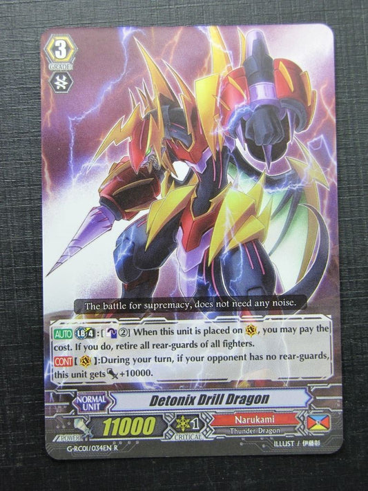 Vanguard Cards: DETONIX DRILL DRAGON G-RC01 R # I70