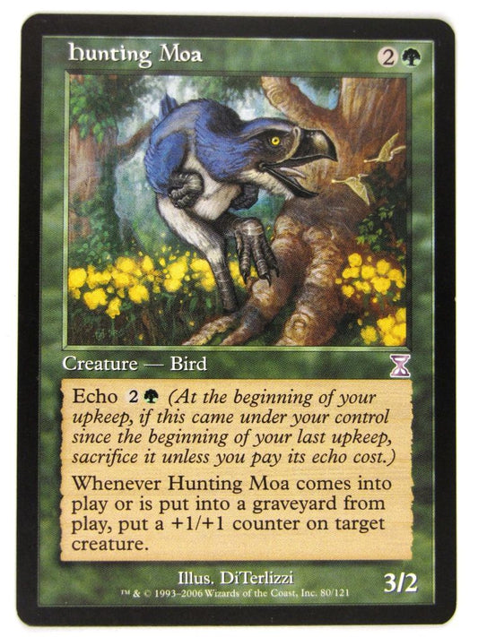 MTG Magic: The Gathering Cards: HUNTING MOA: TSP