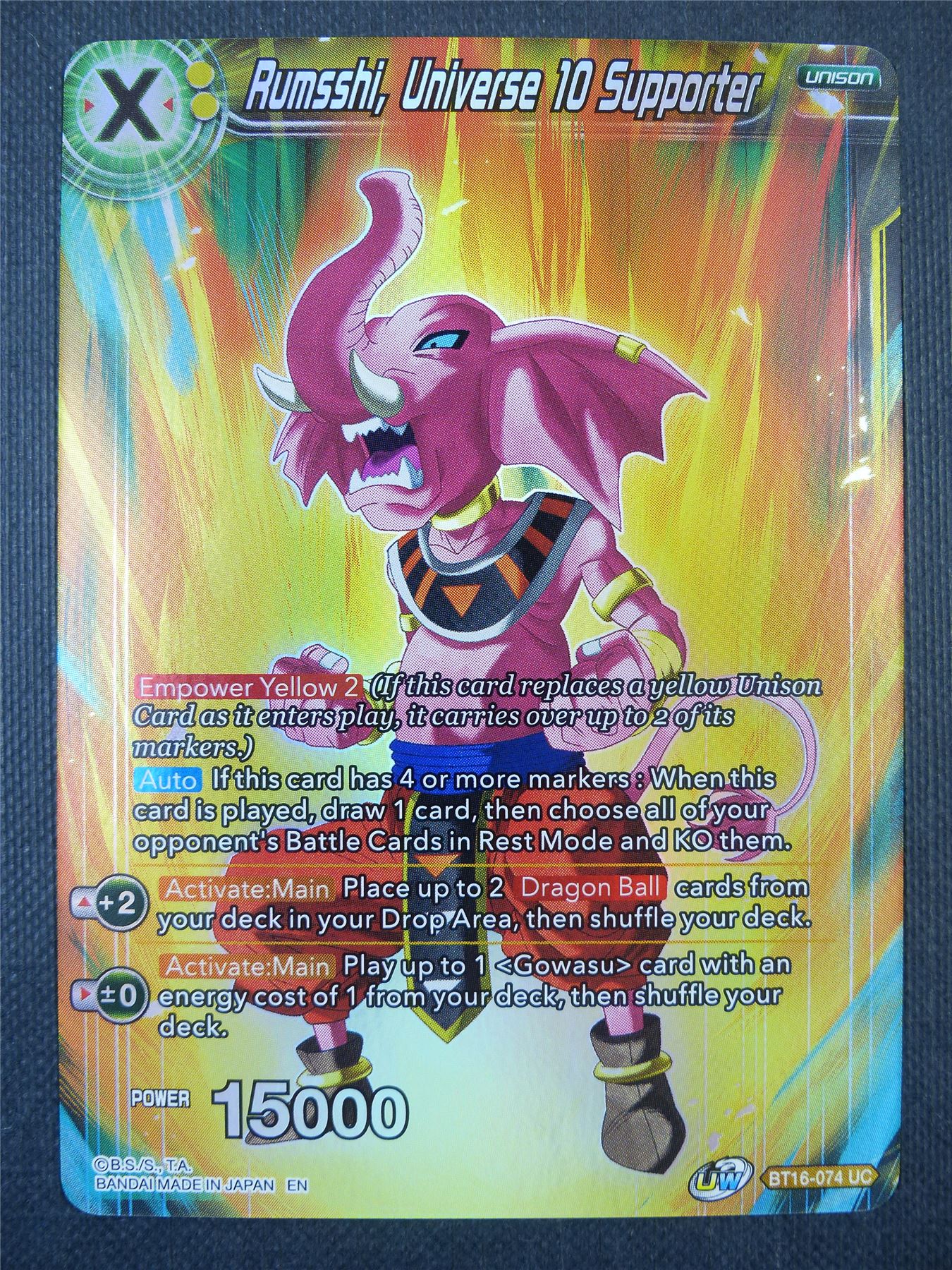 Rumshi Universe 10 Supporter Foil - Dragon Ball Super Card #7Y1