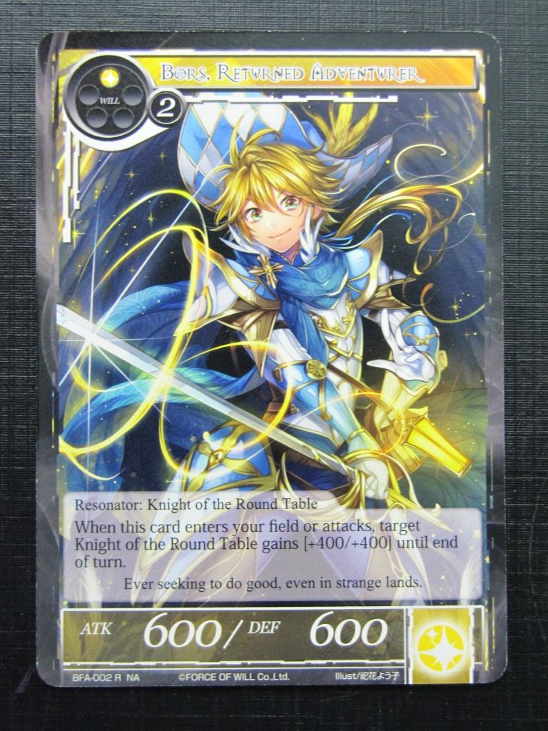 Force of Will Cards: BORS RETURNED ADVENTURER R # 26G37