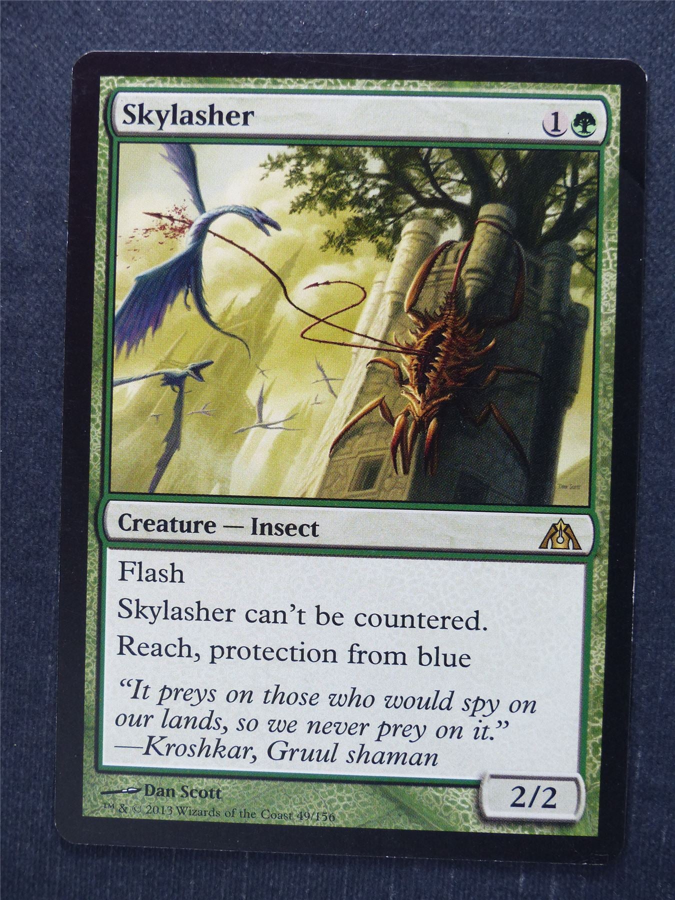 Skylasher played - Mtg Magic Cards #OD