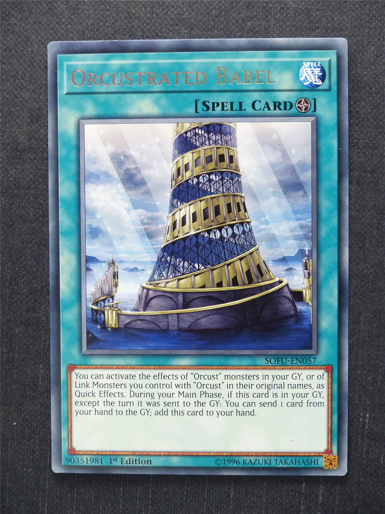 Orcustrated Babel SOFU Rare - 1st ed - Yugioh Cards #MP