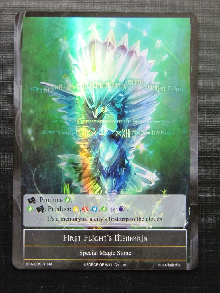 Force of Will Cards: FIRST FLIGHT'S MEMORIA FOIL NA # 22H94