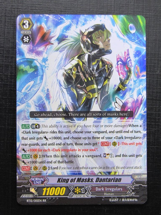 Vanguard Cards: KING OF MASKS, DANARIAN BT12 RR # 26E60