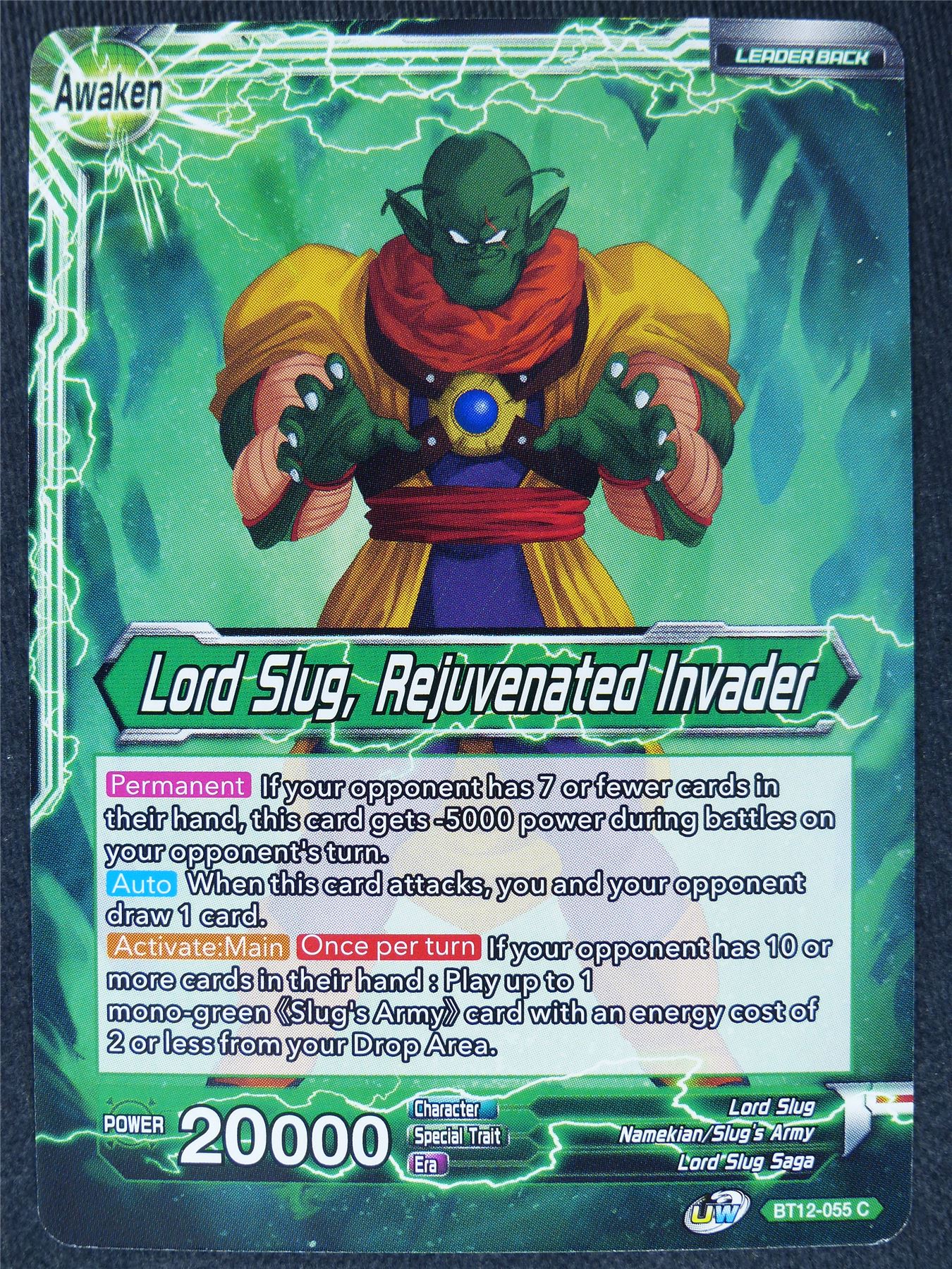 Lord Slug Rejuvenated Invader #PS