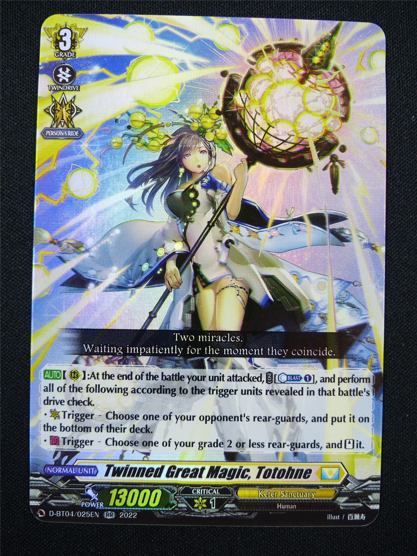 Twinned Great Magic Totohne D-BT04 RR - Vanguard Card #312