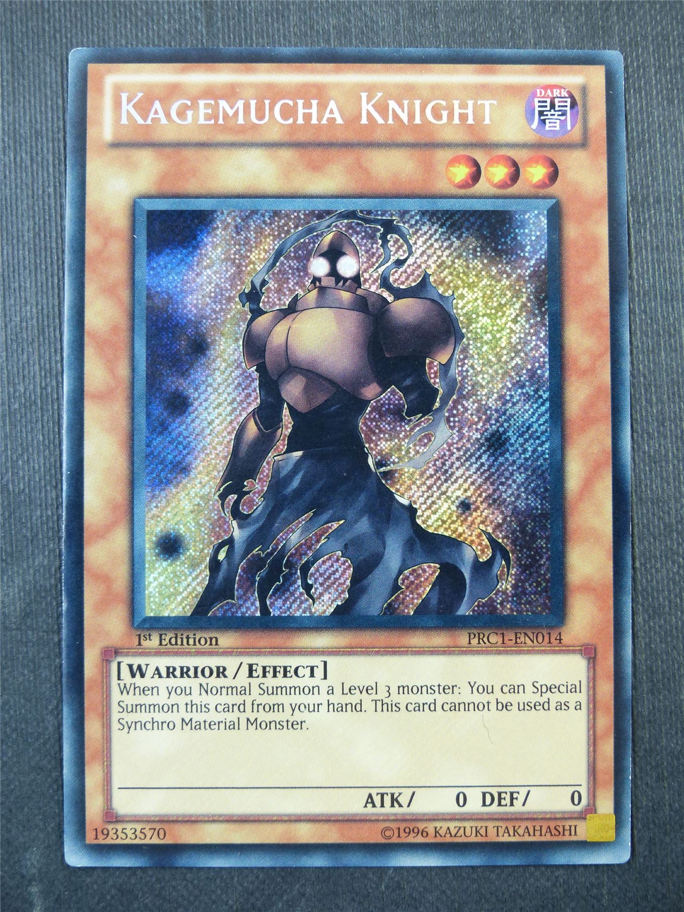 Kagemucha Knight PRC1 Secret Rare - 1st ed Yugioh Card #2P5