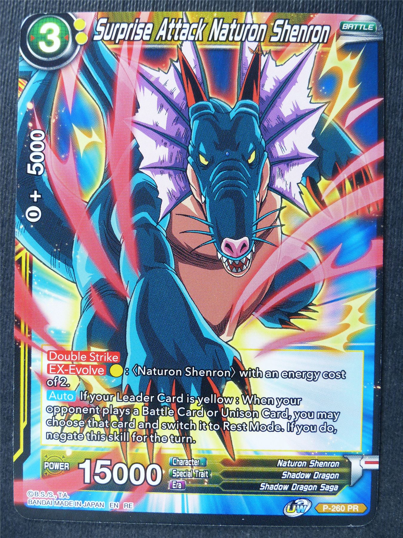 Surprise Attack Naturon Shenron - Mythic Booster - Dragon Ball Super Card #45I
