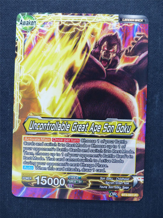 Uncontrollable Great Ape Son Goku - Dragon Ball Super Cards #FO
