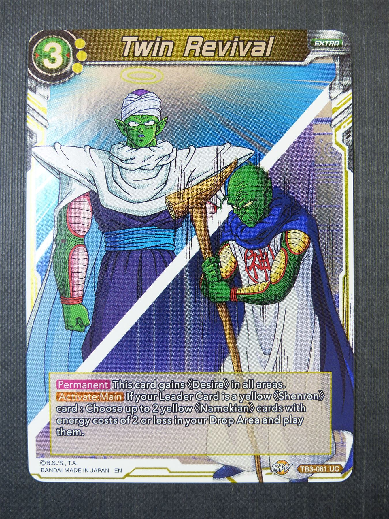 Twin Revival UC Foil - Dragon Ball Super Card #A55