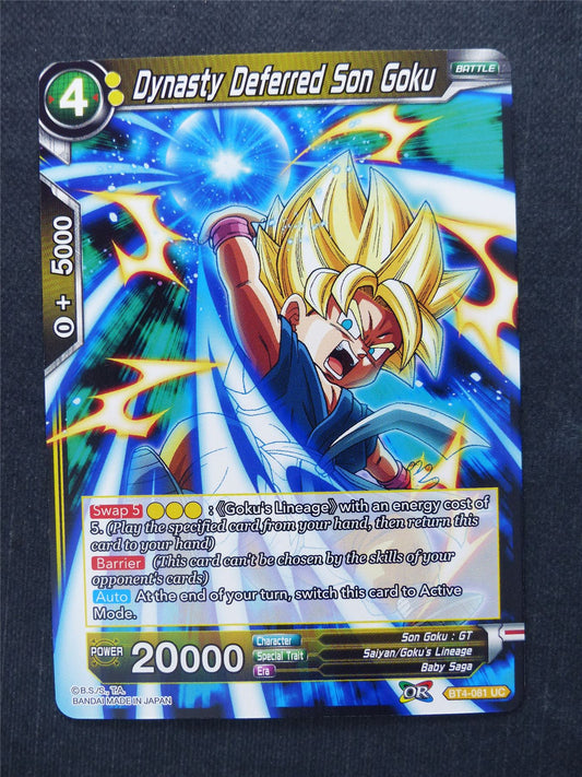 Dynasty Deferred Son Goku - Dragon Ball Super Cards #IC