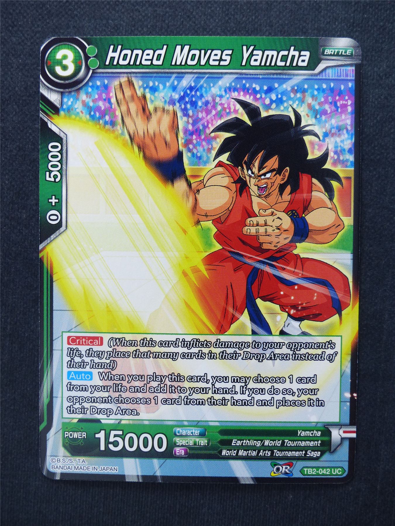 Honed Moved Yamcha - Dragon Ball Super Cards #9W