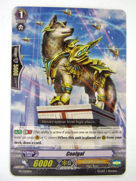 Vanguard Promo Cards: COOLGAL # 13F87