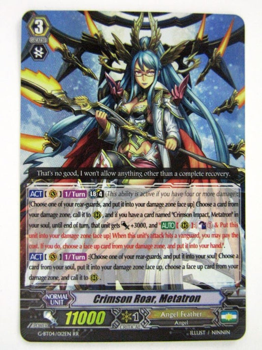 Vanguard Cards: CRIMSON ROAR, METATRON G-BT06 RR # 13D81