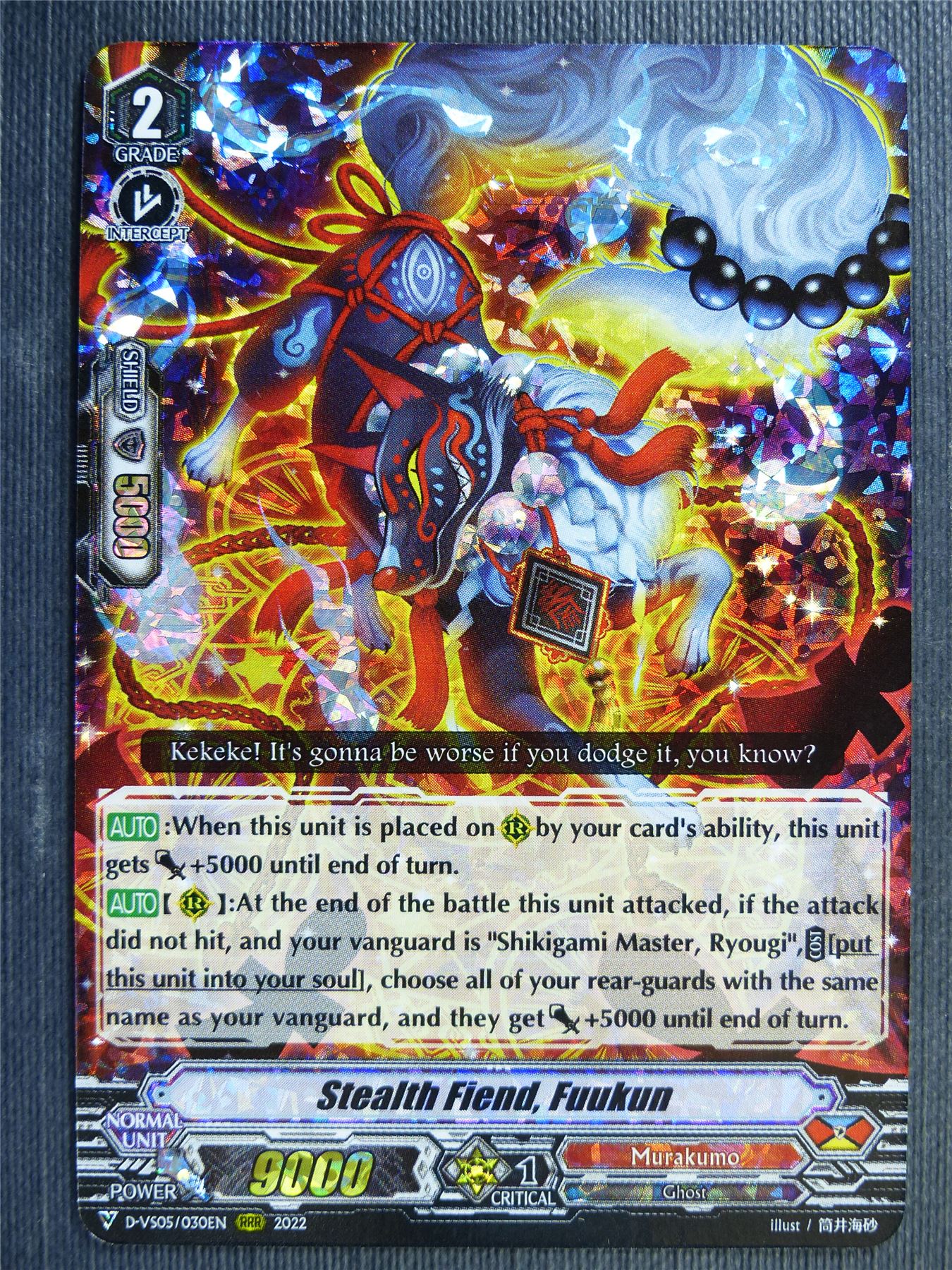 Stealth Fiend Fuukun D-VS05 RRR - Vanguard Card #7WP