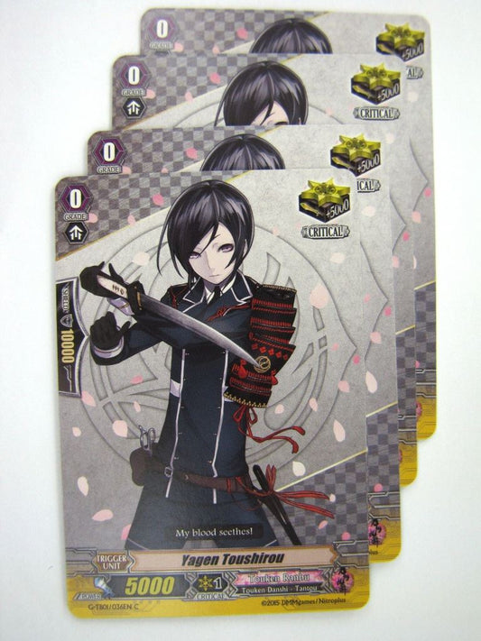 Vanguard Cards: YAGEN TOUHIROU G-TB01 x4 # 1F31