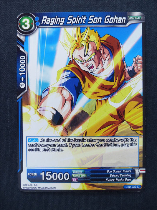 Raging Spirit Son Gohan - Dragon Ball Super Cards #WB