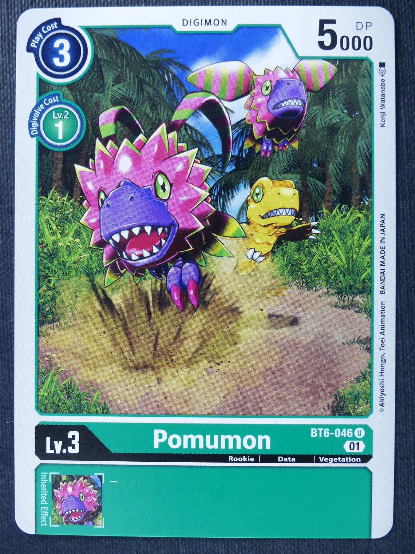 Pomumon BT6-046 U - Digimon Card #4JS