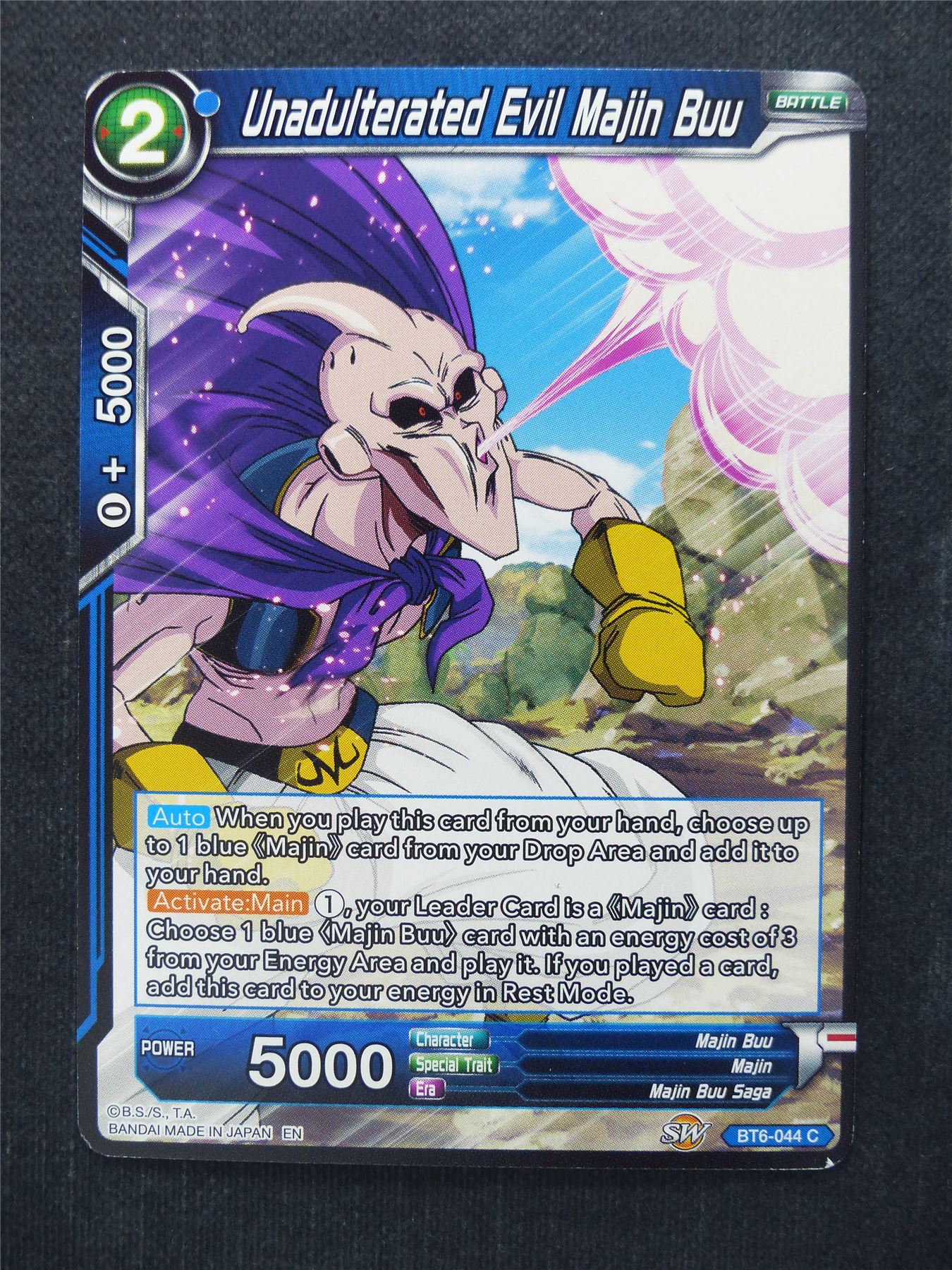 Unadulterated Evil Majin Buu - Dragon Ball Super Cards #7J