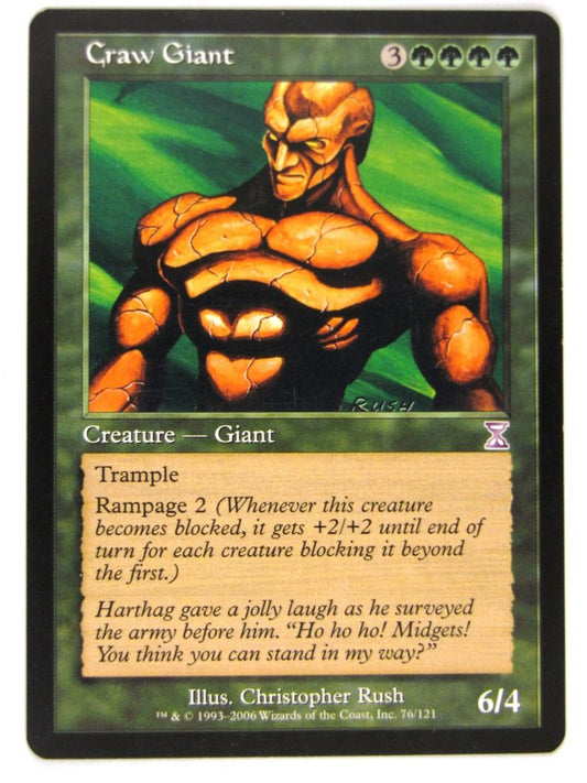 MTG Magic: The Gathering Cards: CRAW GIANT: TSP
