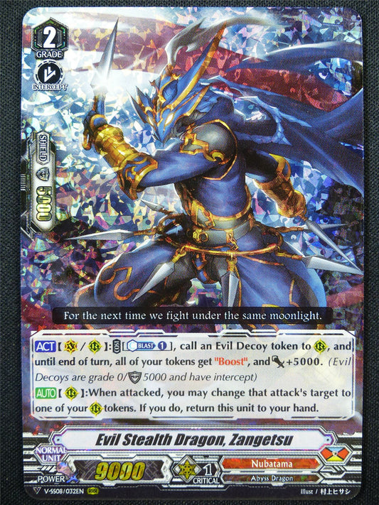 Evil Stealth Dragon Zangetsu V-SS08 RRR - Vanguard Card #ZW