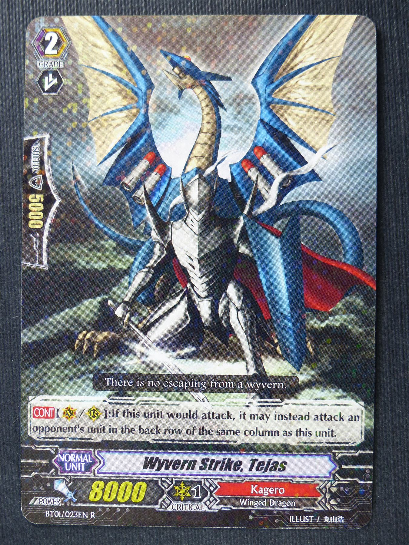 Wyvern Strike Tejas BT01 R - Vanguard Card #4IE