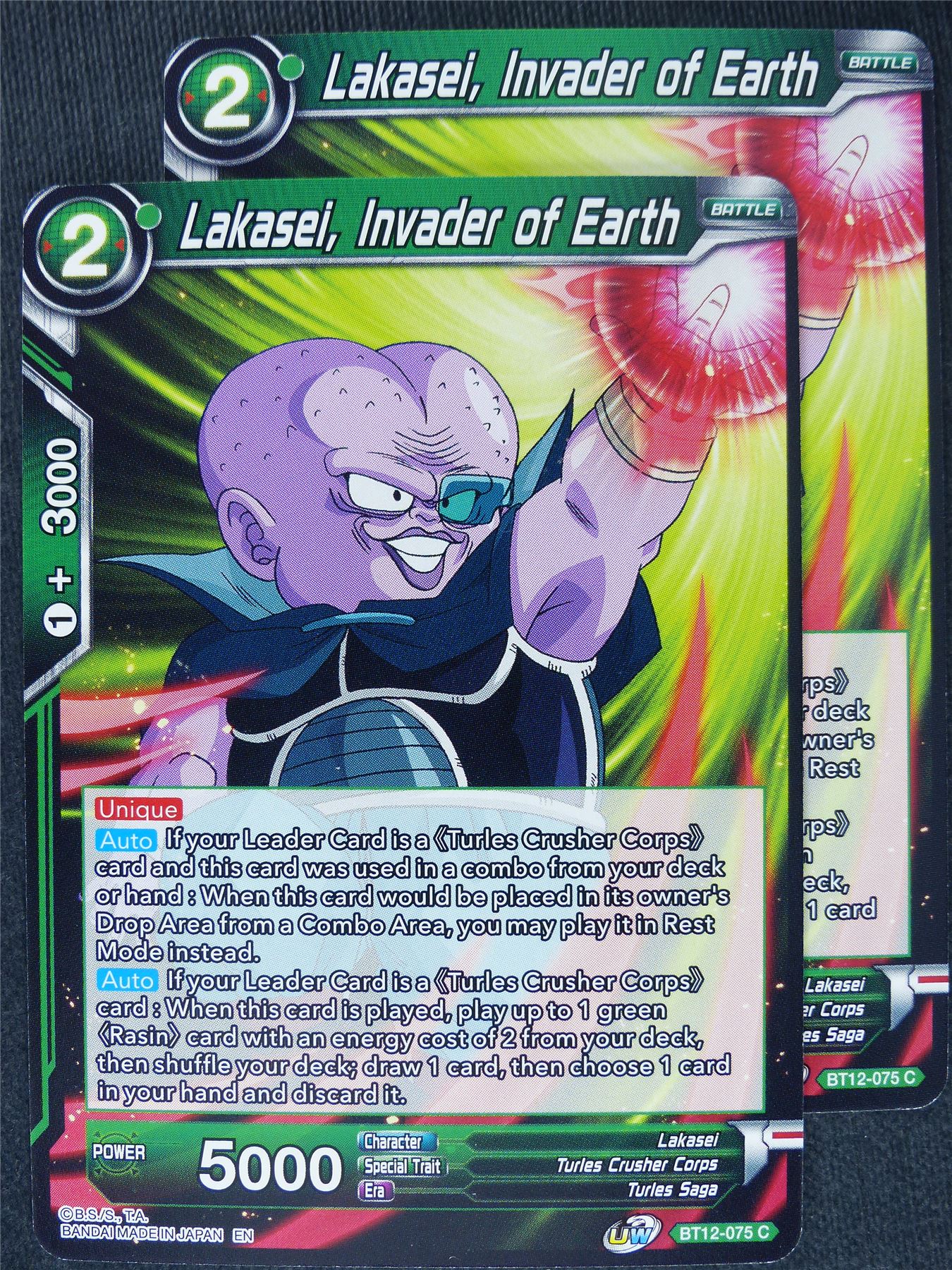 Lakasei Invader of Earth x2 #PJ