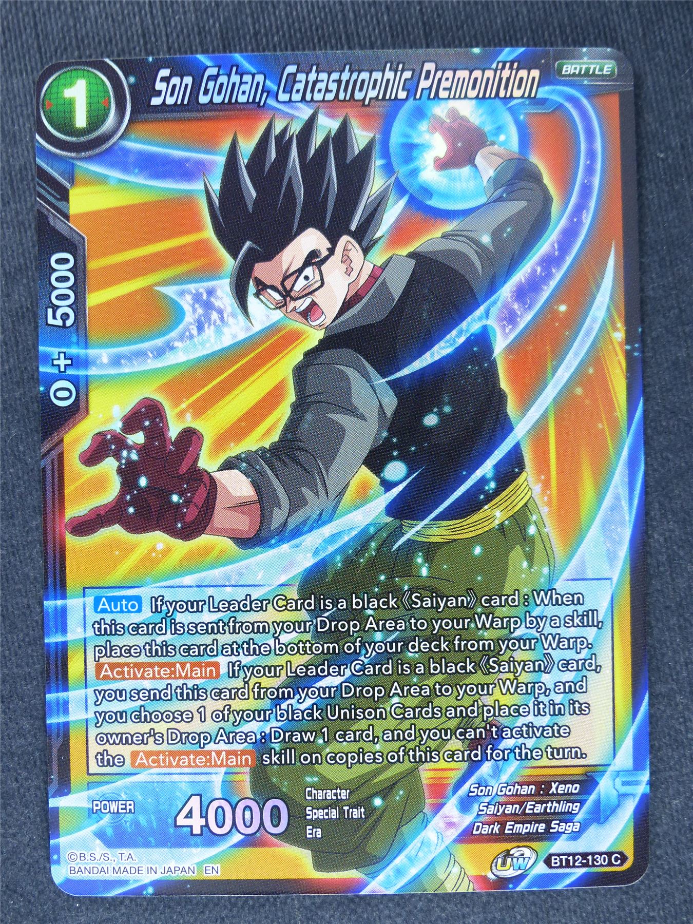 Son Gohan Catastrophic Premonition Foil #M9