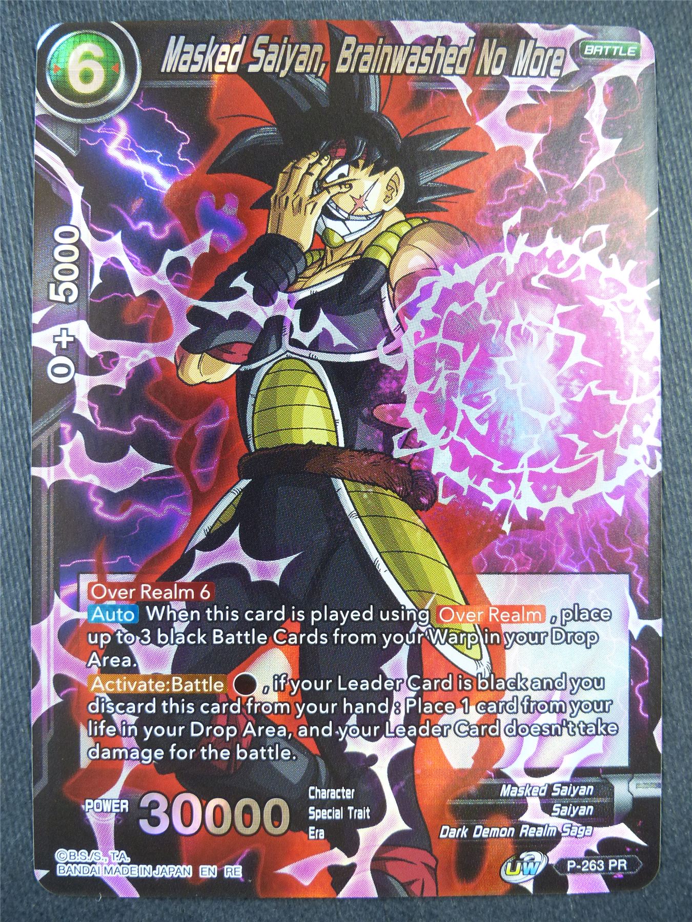 Masked Saiyan Brainwashed No More Promo - Dragon Bal Super Card #8XZ