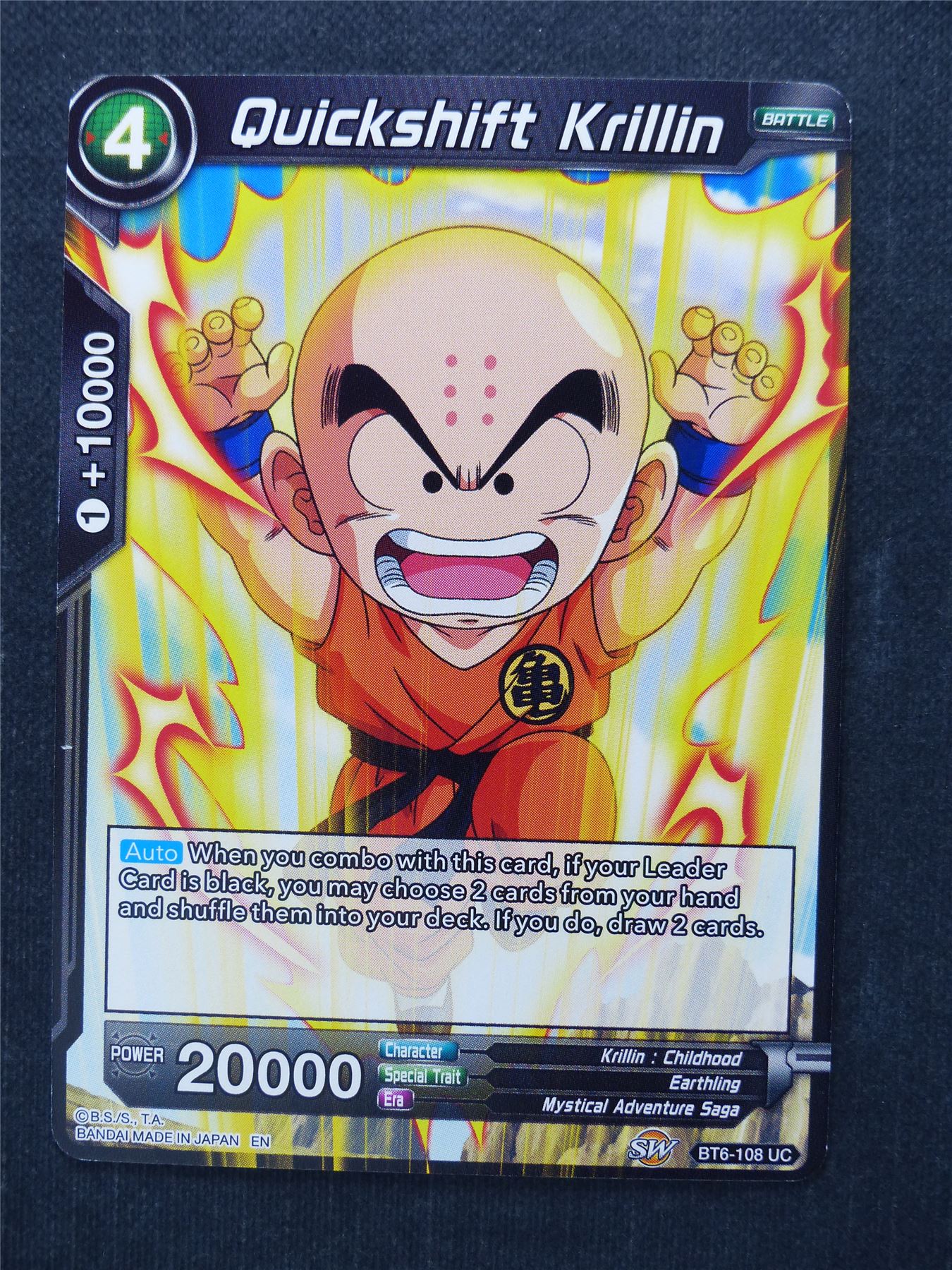 Quickshift Krillin - Dragon Ball Super Cards #8O