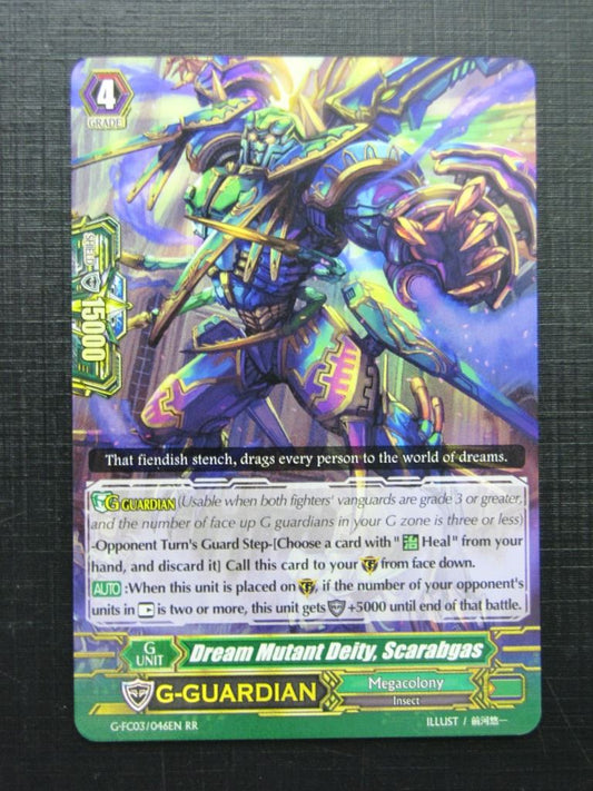 Vanguard Cards: DREAM MUTANT DEITY SCARABGAS G-FC03 RR # 30D94