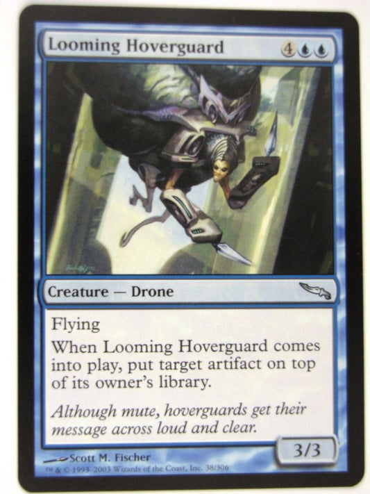 MTG Magic: the Gathering Cards: LOOMING HOVERGUARD: MRD