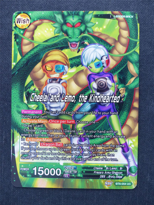 Cheelai and Lemo the Kindhearted - Dragon Ball Super Cards #96