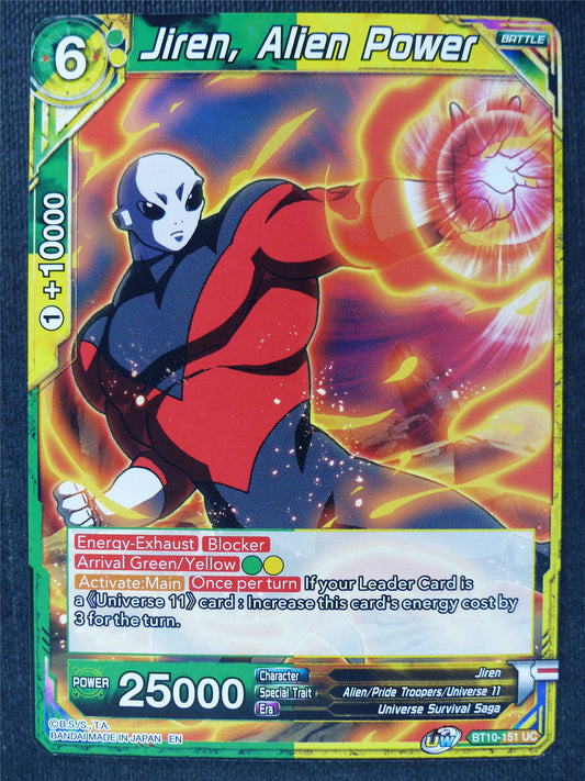 Jiren Alien Power - Dragon Ball Super Cards #68