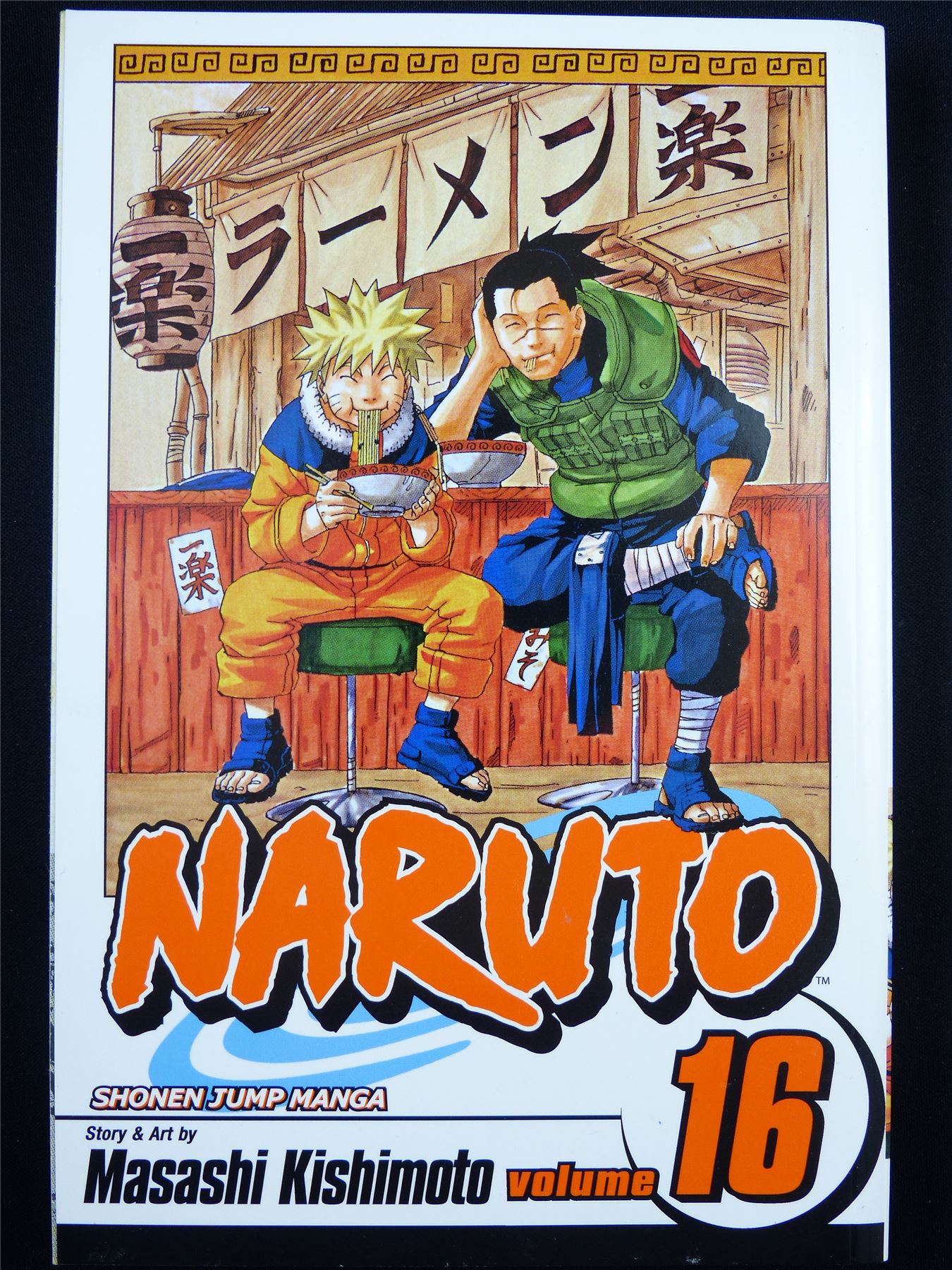 NARUTO Volume 16 - Shonen Jump Viz Manga #3I1