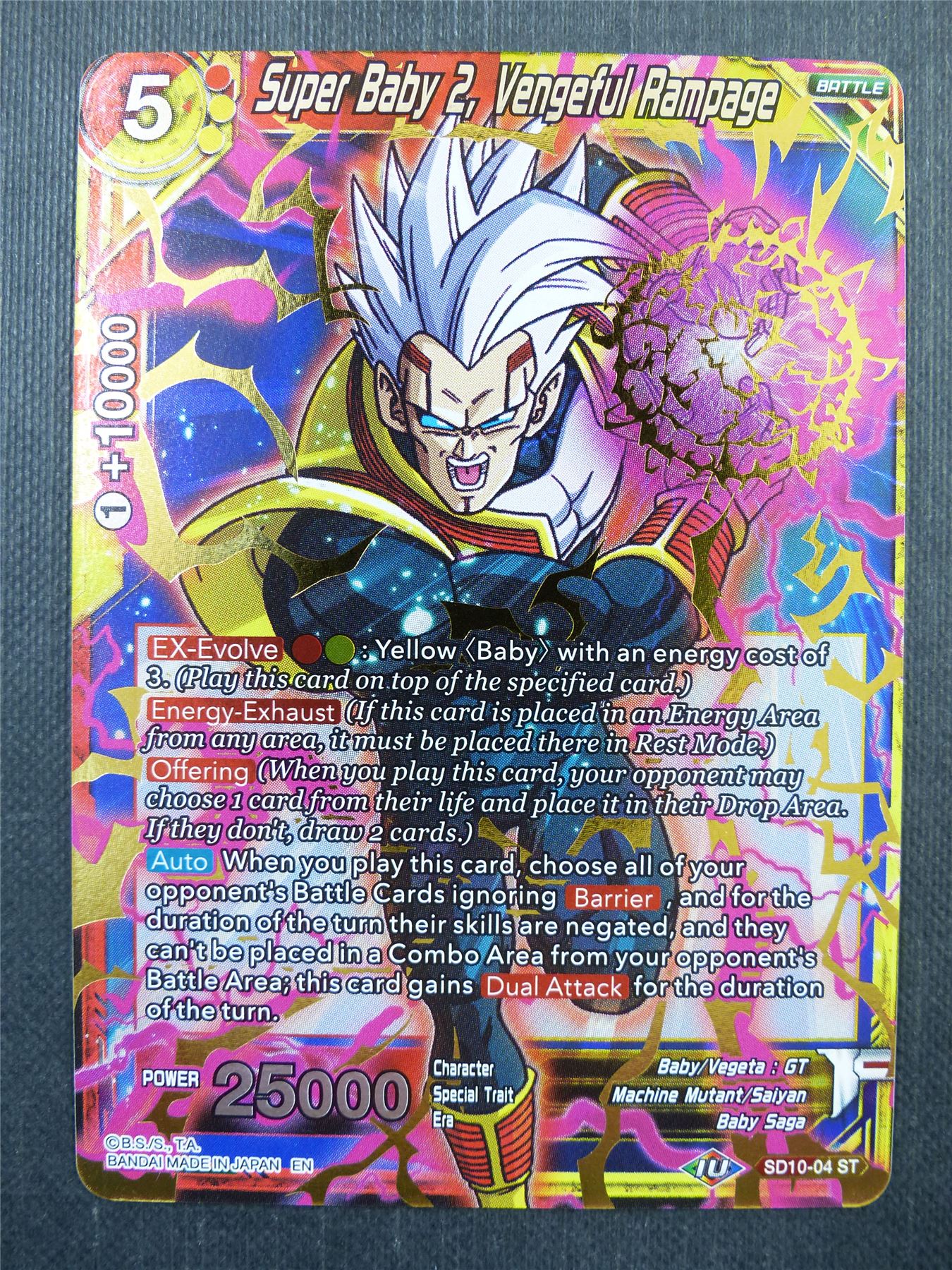 Super Baby 2 Vengeful Rampage SD10 alt Foil - Dragon Ball Super Card #40B