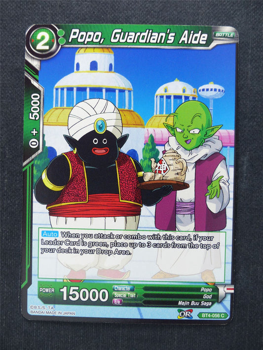 Popo Guardian's Aide - Dragon Ball Super Cards #GQ