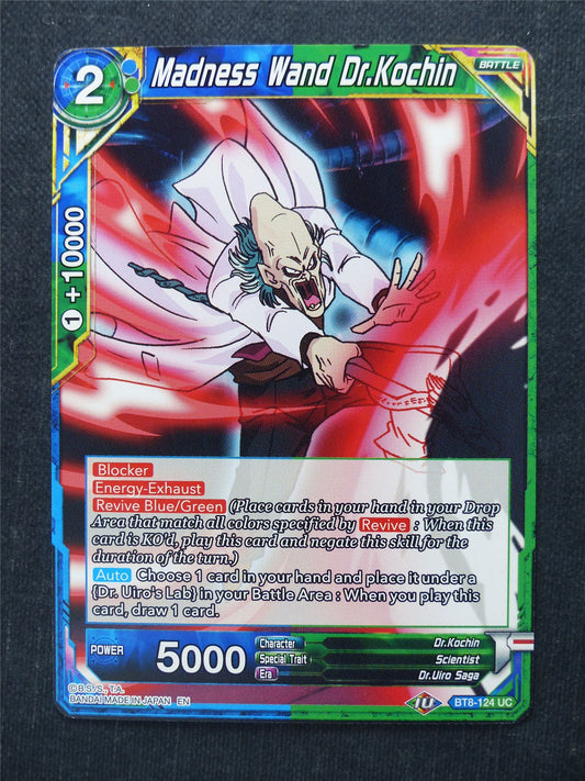 Madness Wand Dr.Kochin - Dragon Ball Super Cards #5N