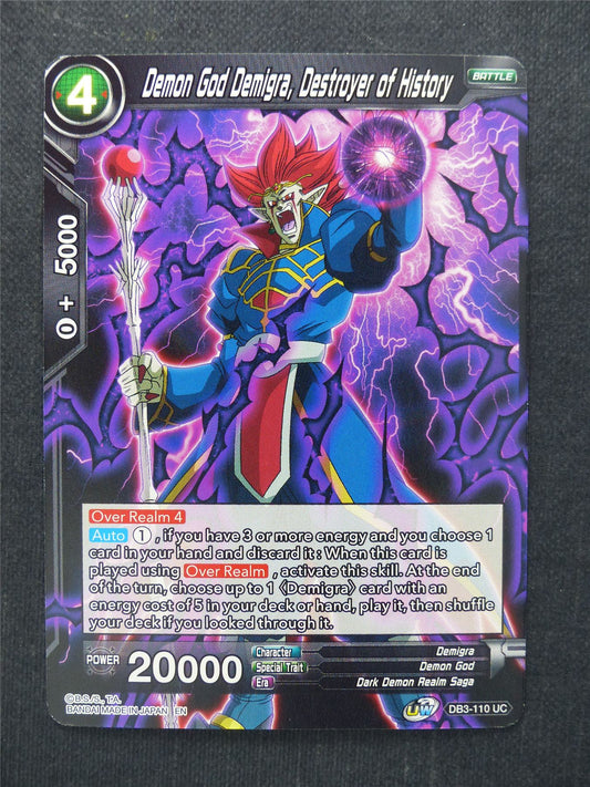 Demon God Demigra Destroyer of History