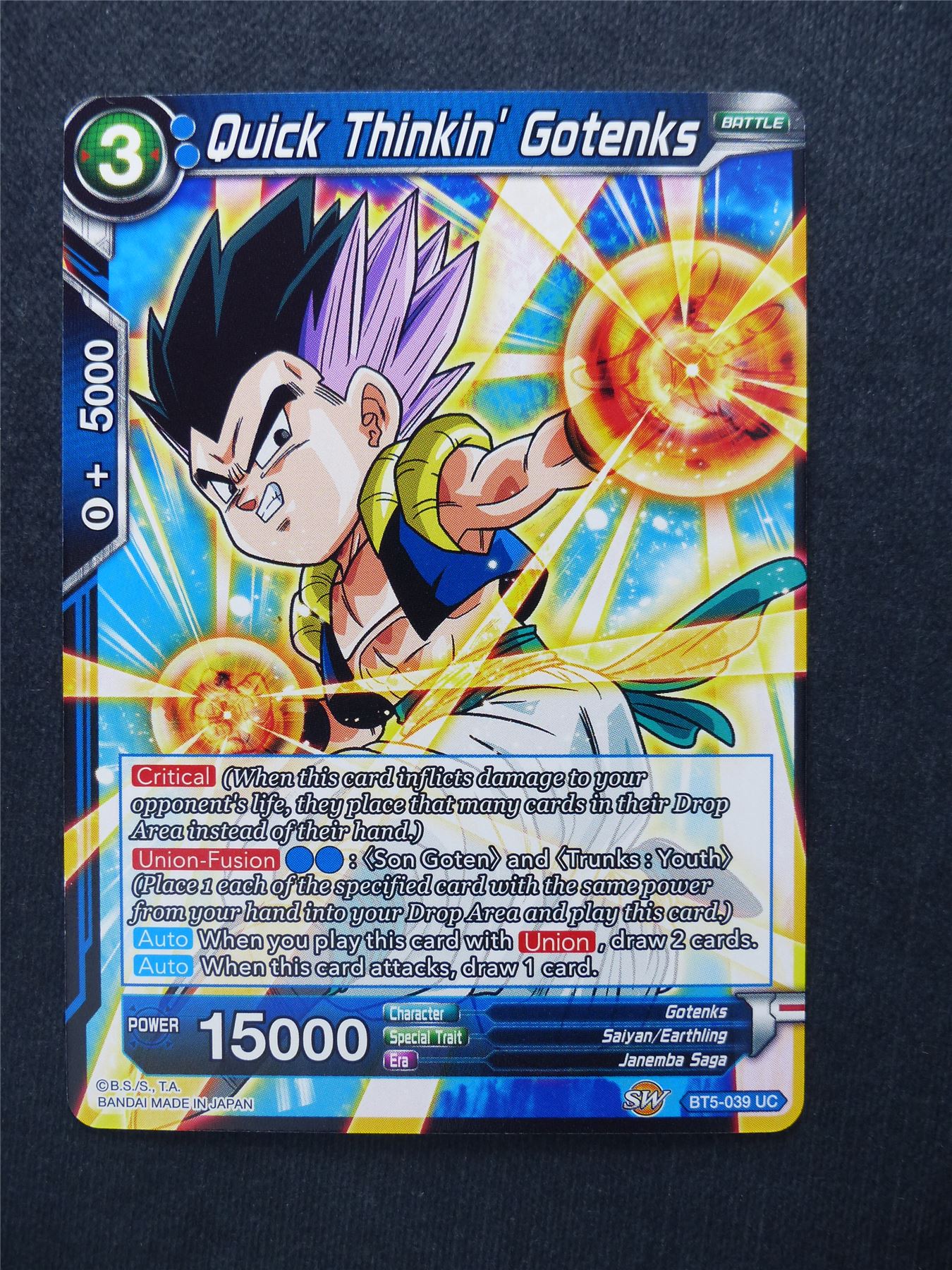 Quick Thinkin' Gotenks - Dragon Ball Super Cards #13V