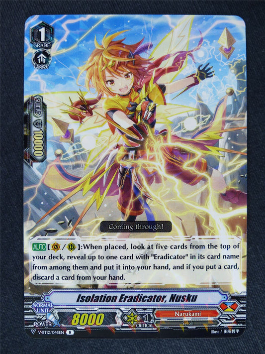 White Phosphorus Sorcerwer Revoluta x4