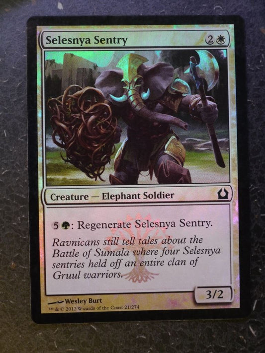 MTG Magic Cards: SELESNYA SENTRY FOIL # 4I44