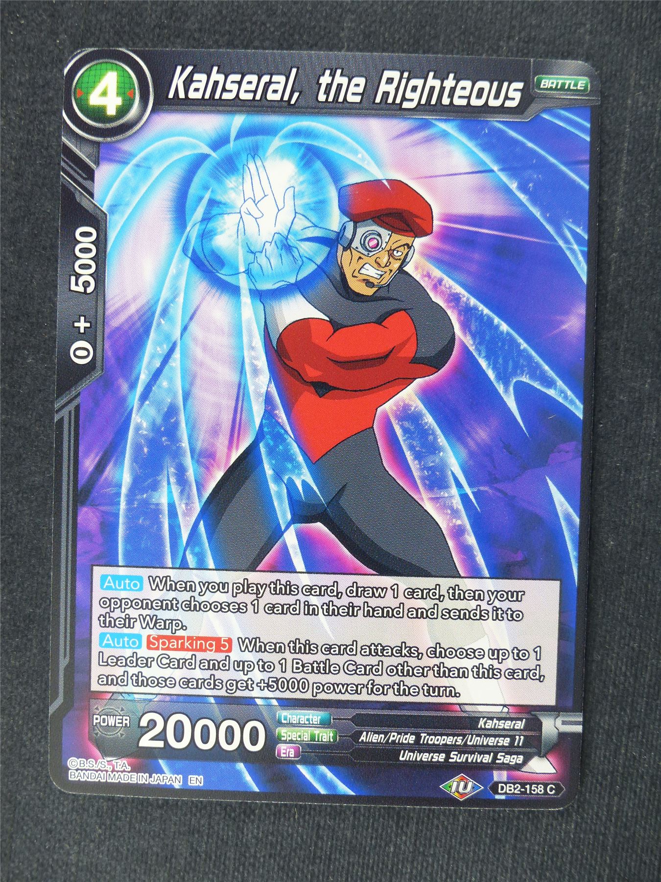 Kahseral the Righteous - Dragon Ball Super Cards #HX