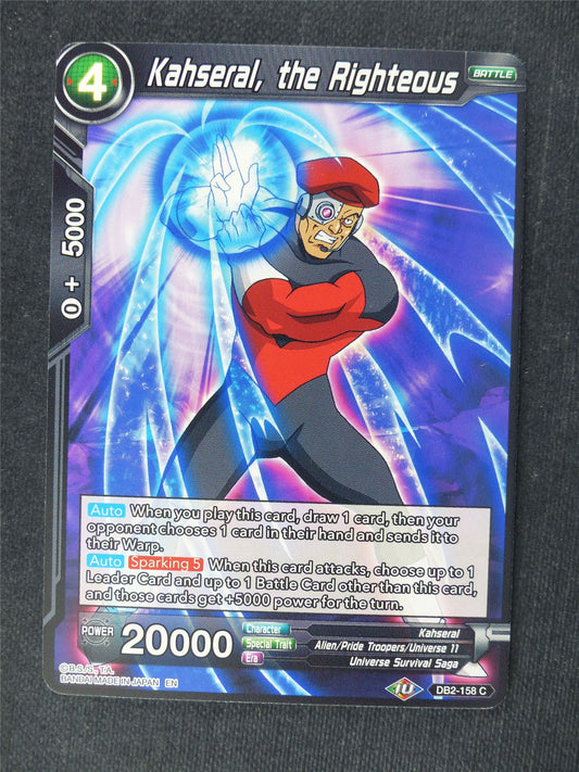 Kahseral the Righteous - Dragon Ball Super Cards #HX